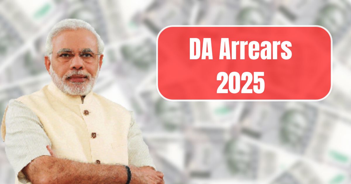 DA Arrears 2025